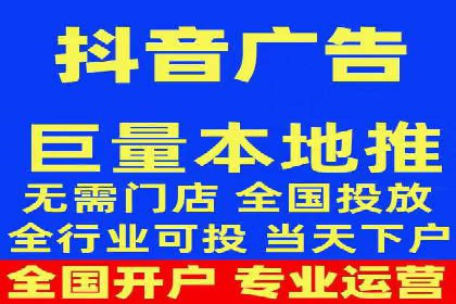 信息流竞价优化案例：提升广告效果